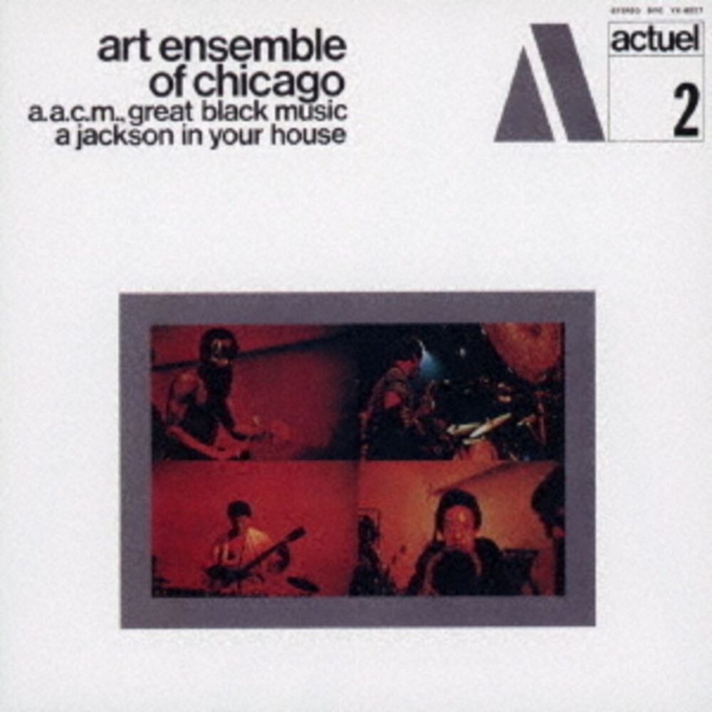 The Art Ensemble of Chicago - Jackson In Your House  CD